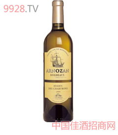 法國葡萄酒新聞 法國葡萄酒代理 美酒招商網(wǎng)新聞專題