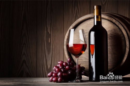 紅酒店如何經營