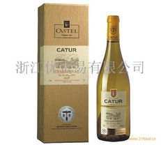 法國(guó)卡斯特干白葡萄酒