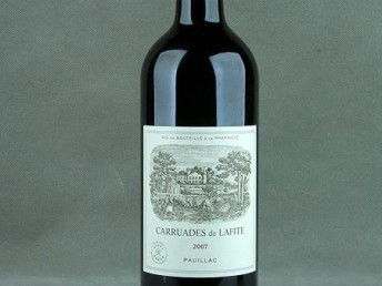 圖 大屯收酒大屯回收酒回收煙酒 北京其他二手物品交易