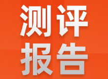 長沙樂居 房產資訊中心，一站式掌握長沙樓市動態