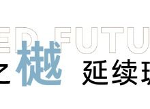 合肥房地產資訊網資訊中心 權威解讀市場動態，合肥樂居房產咨詢一站式服務